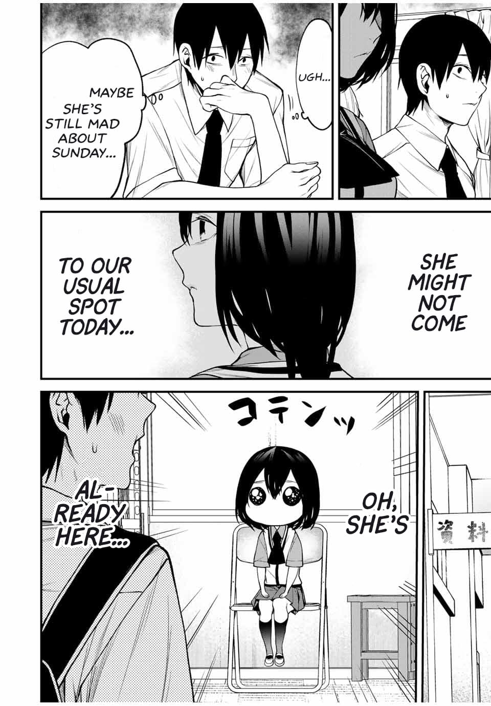 Tonari no Kurokawa-san