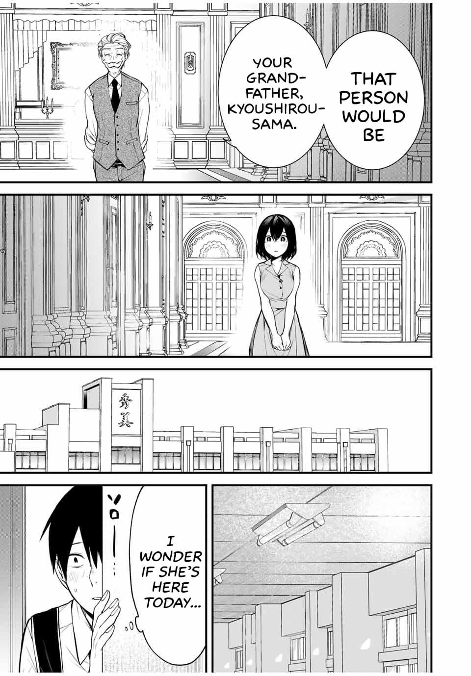 Tonari no Kurokawa-san