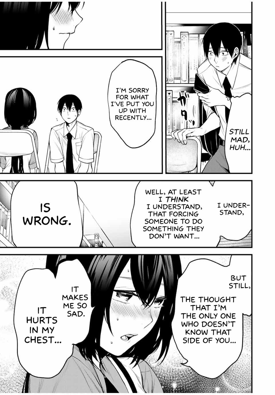 Tonari no Kurokawa-san