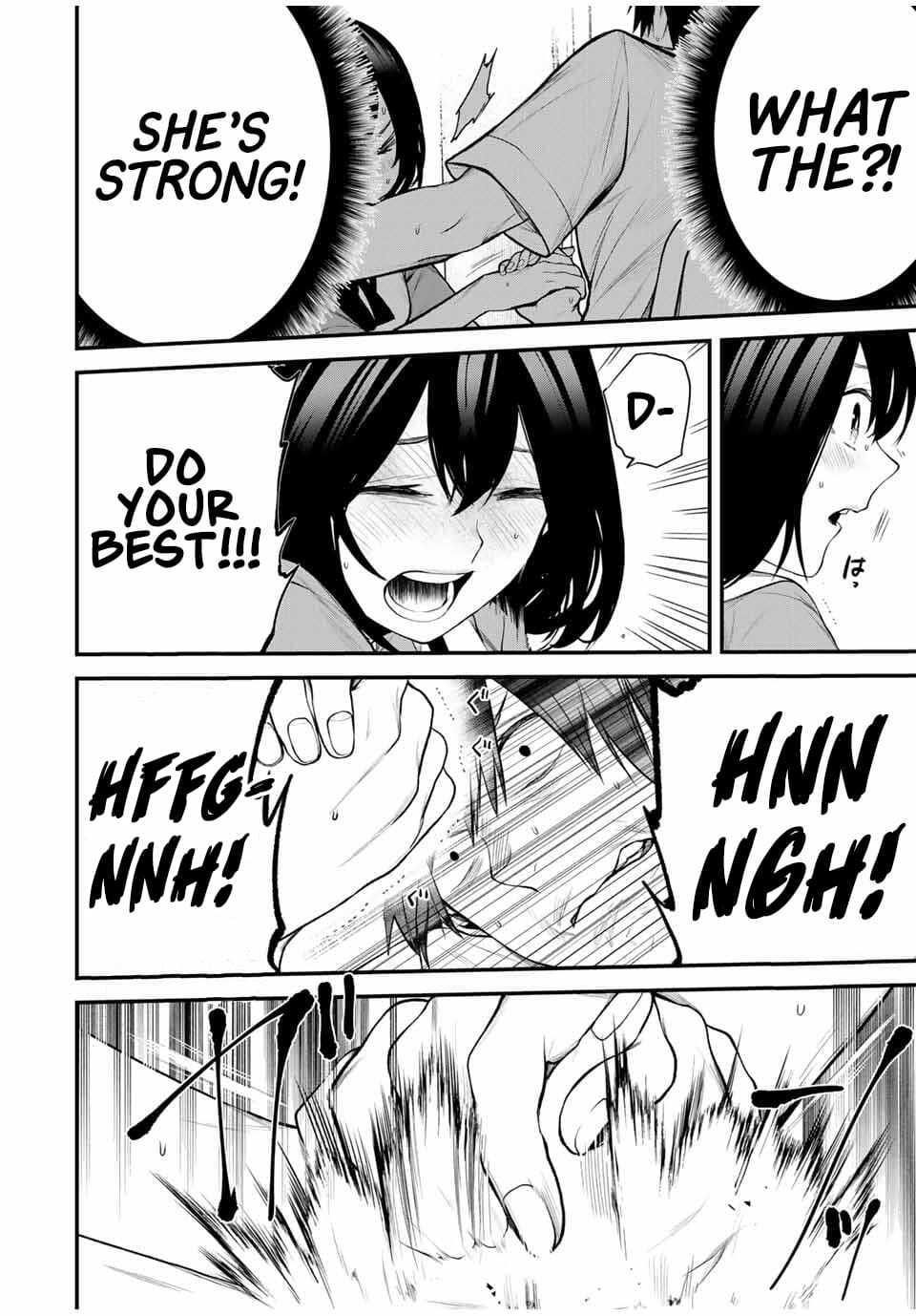Tonari no Kurokawa-san