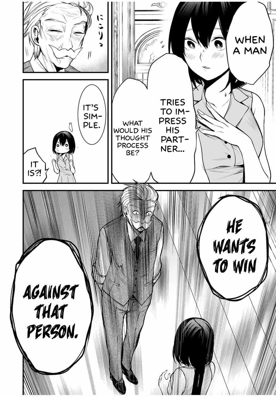 Tonari no Kurokawa-san
