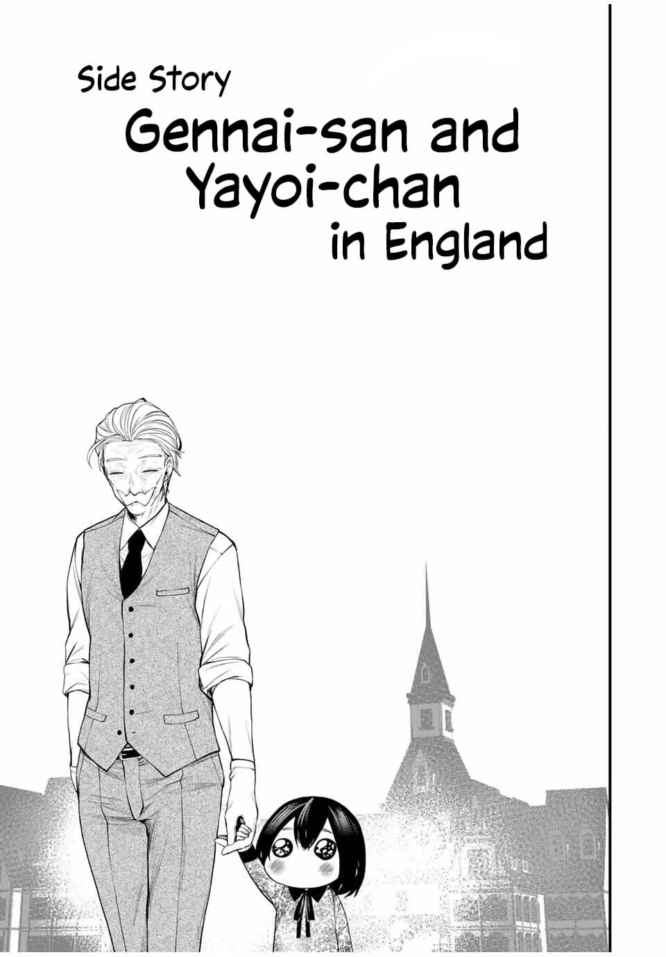 Tonari no Kurokawa-san