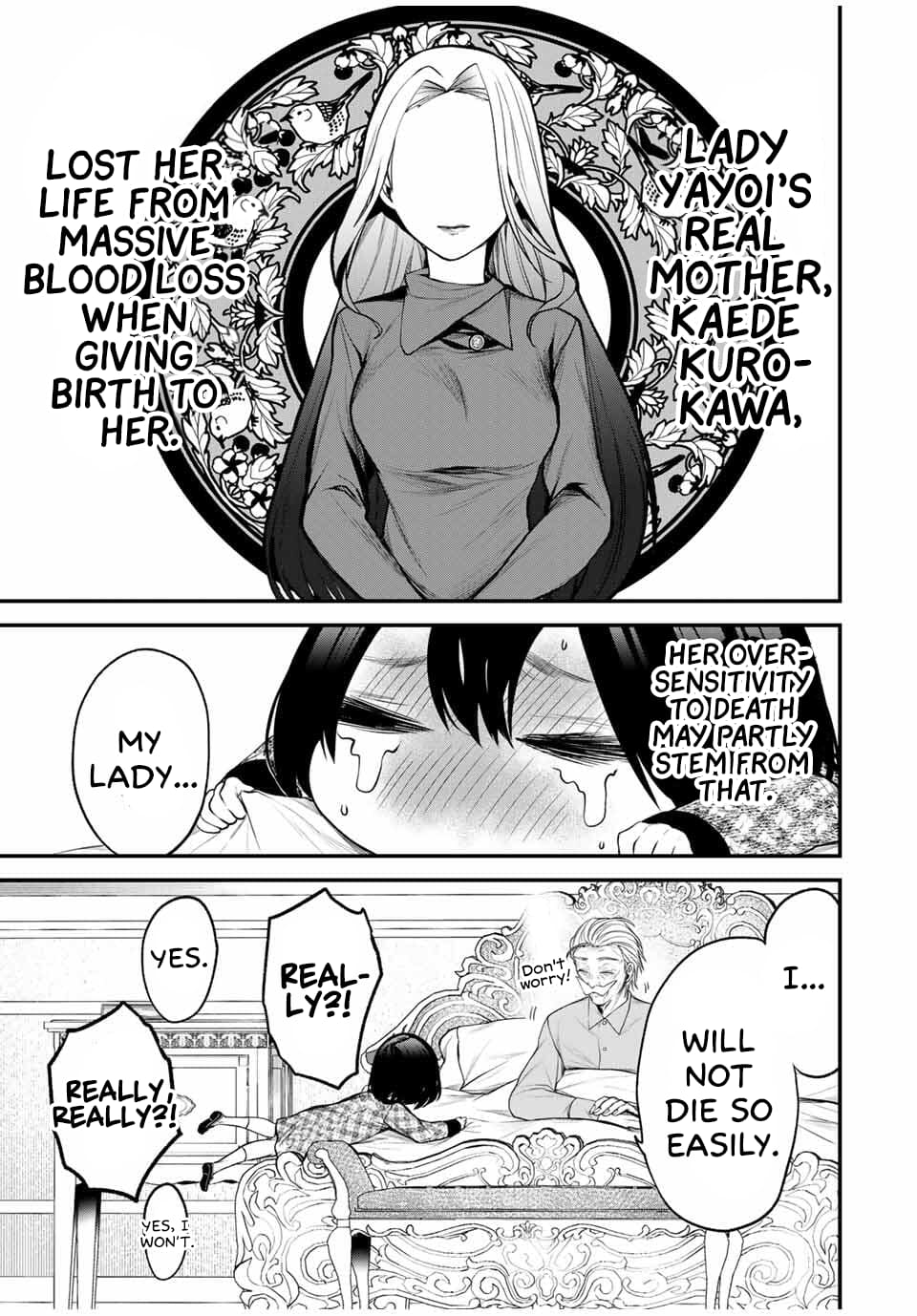 Tonari no Kurokawa-san