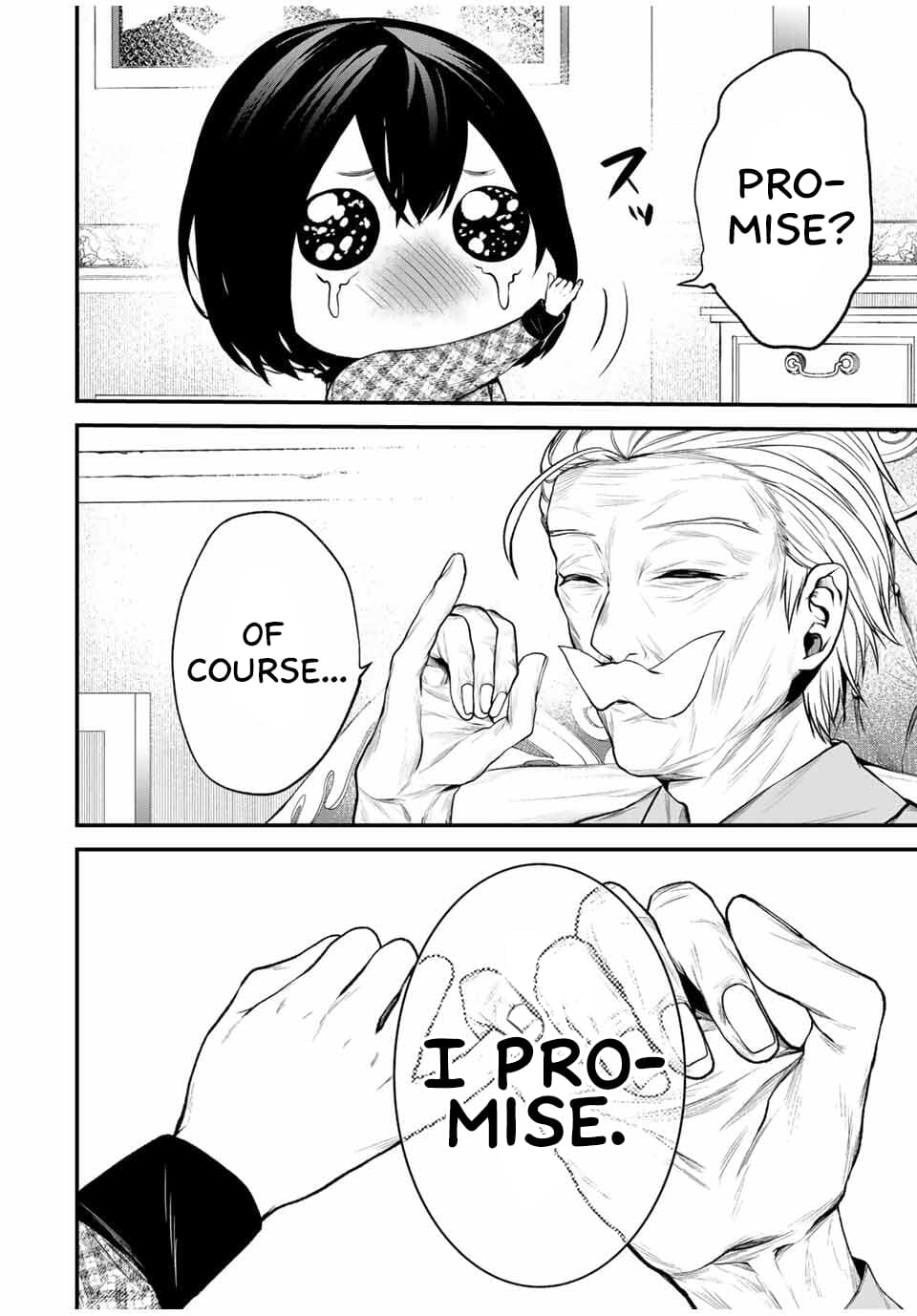 Tonari no Kurokawa-san