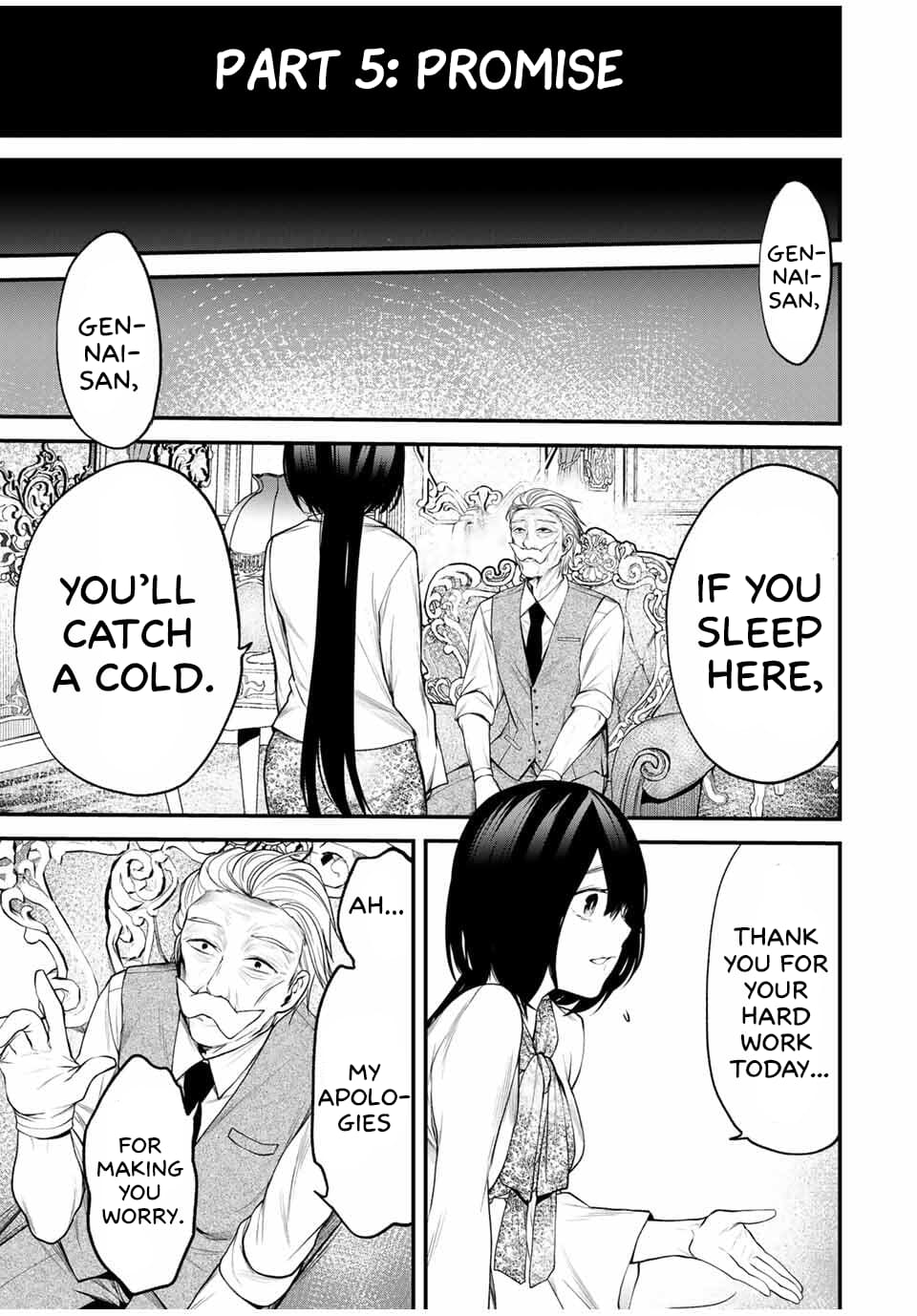 Tonari no Kurokawa-san