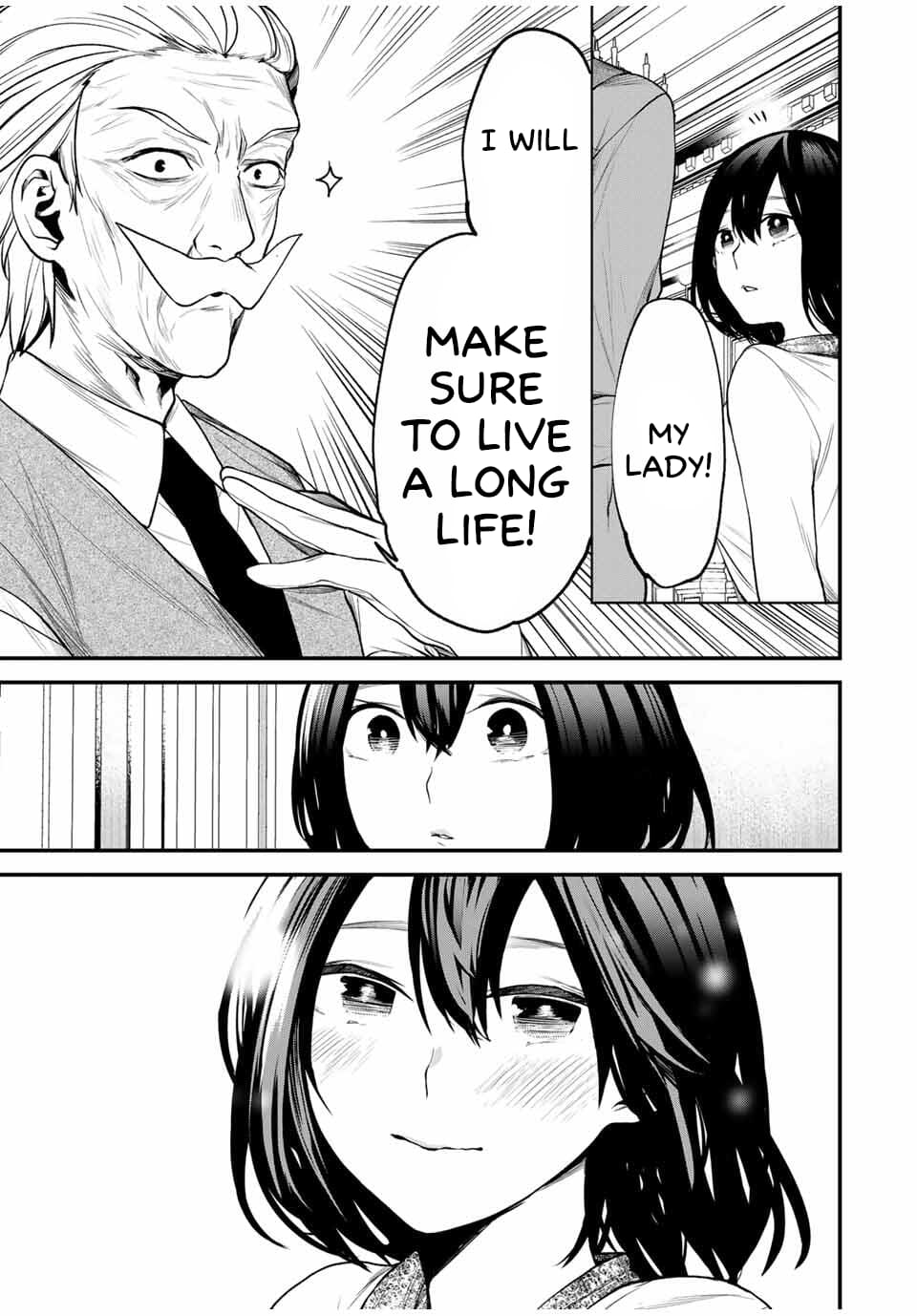 Tonari no Kurokawa-san