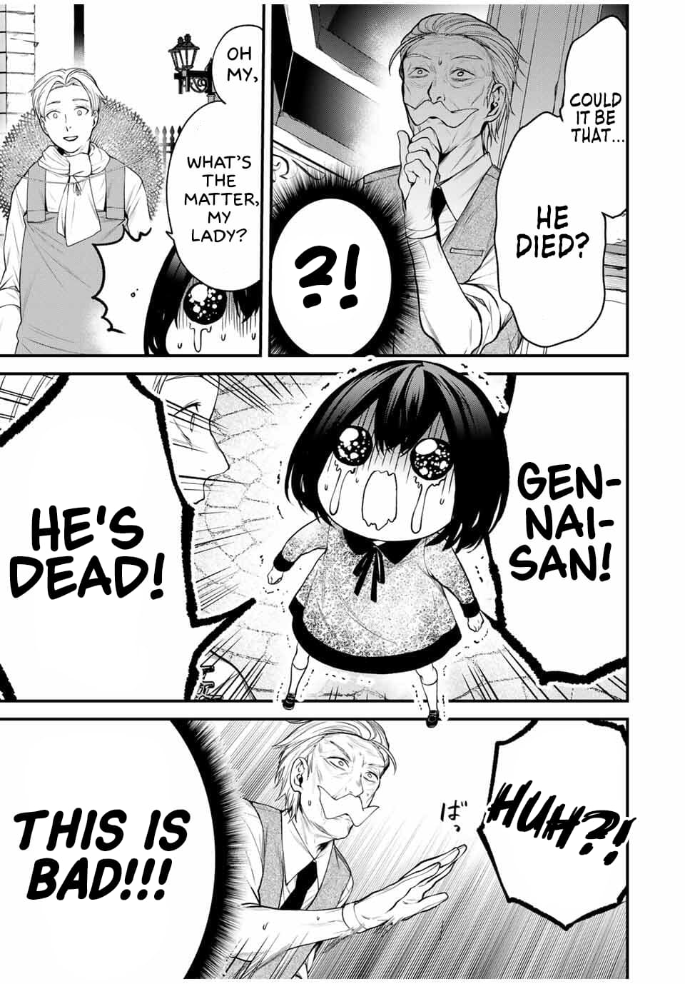 Tonari no Kurokawa-san