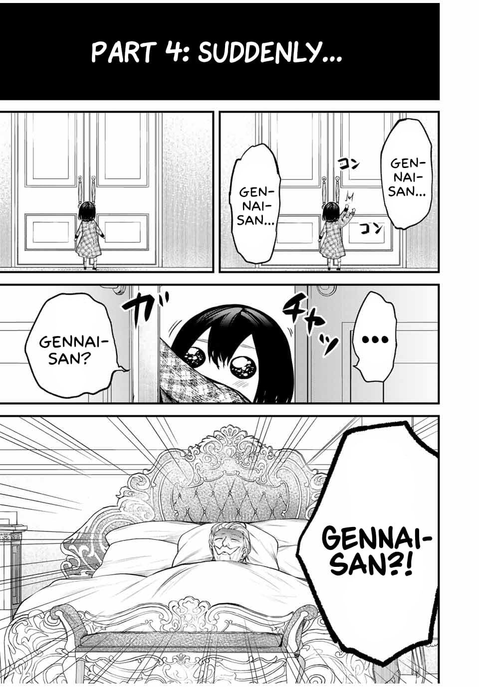 Tonari no Kurokawa-san