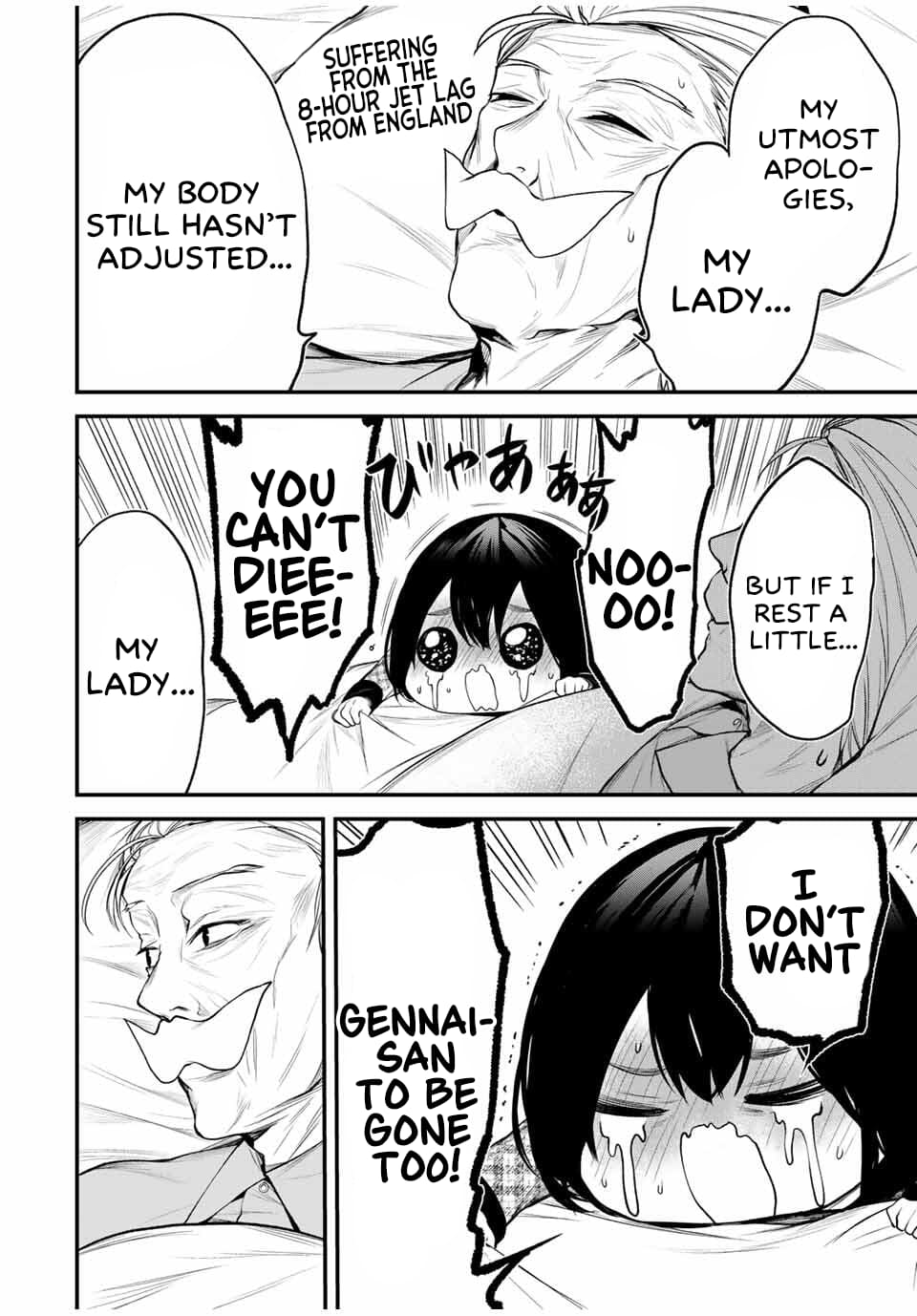 Tonari no Kurokawa-san