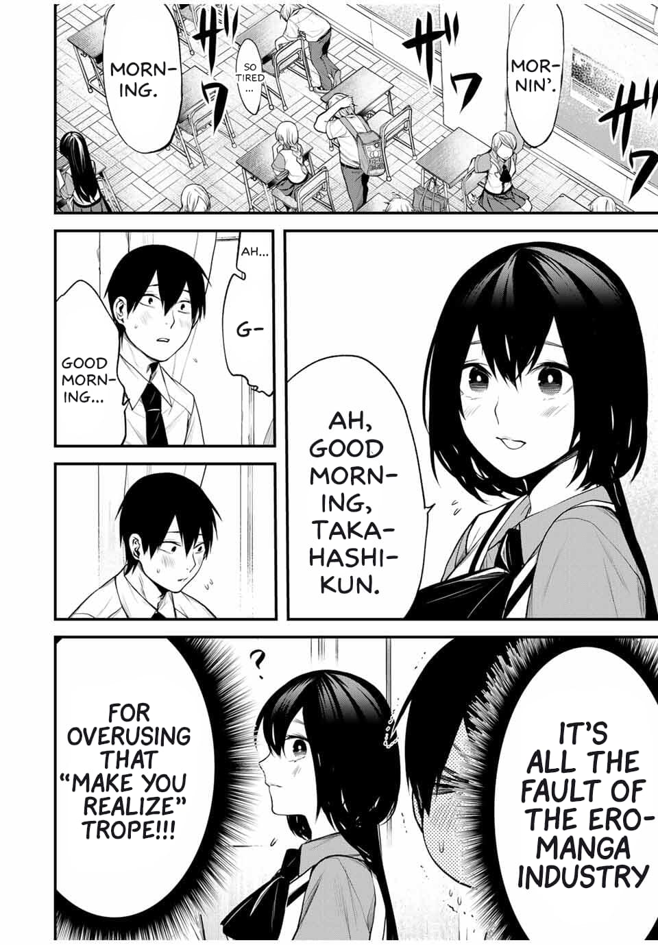 Tonari no Kurokawa-san