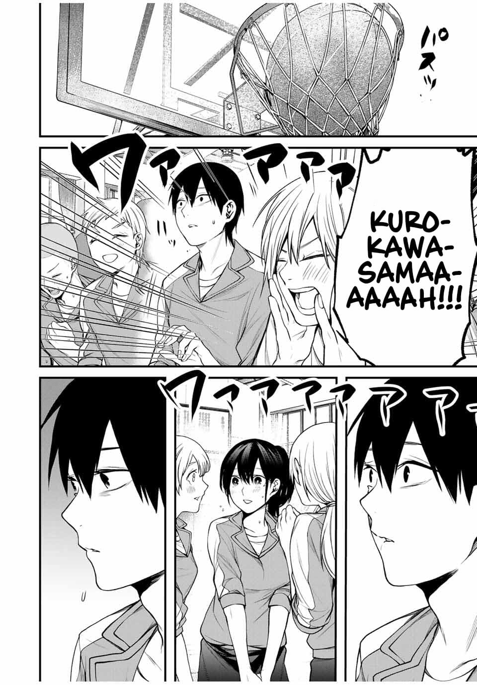 Tonari no Kurokawa-san