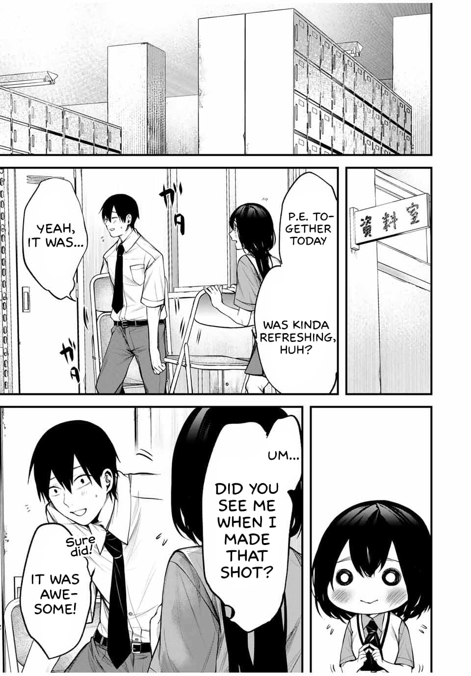 Tonari no Kurokawa-san