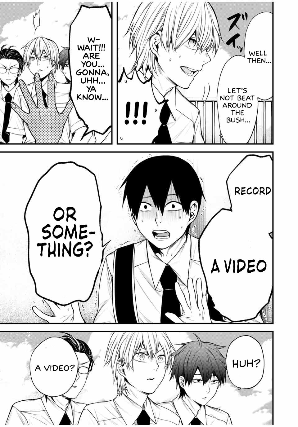 Tonari no Kurokawa-san