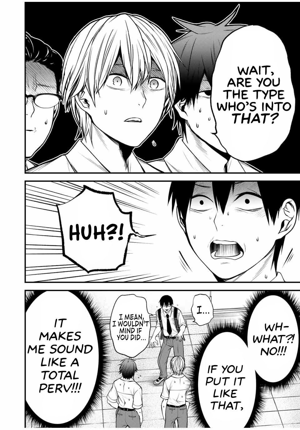 Tonari no Kurokawa-san