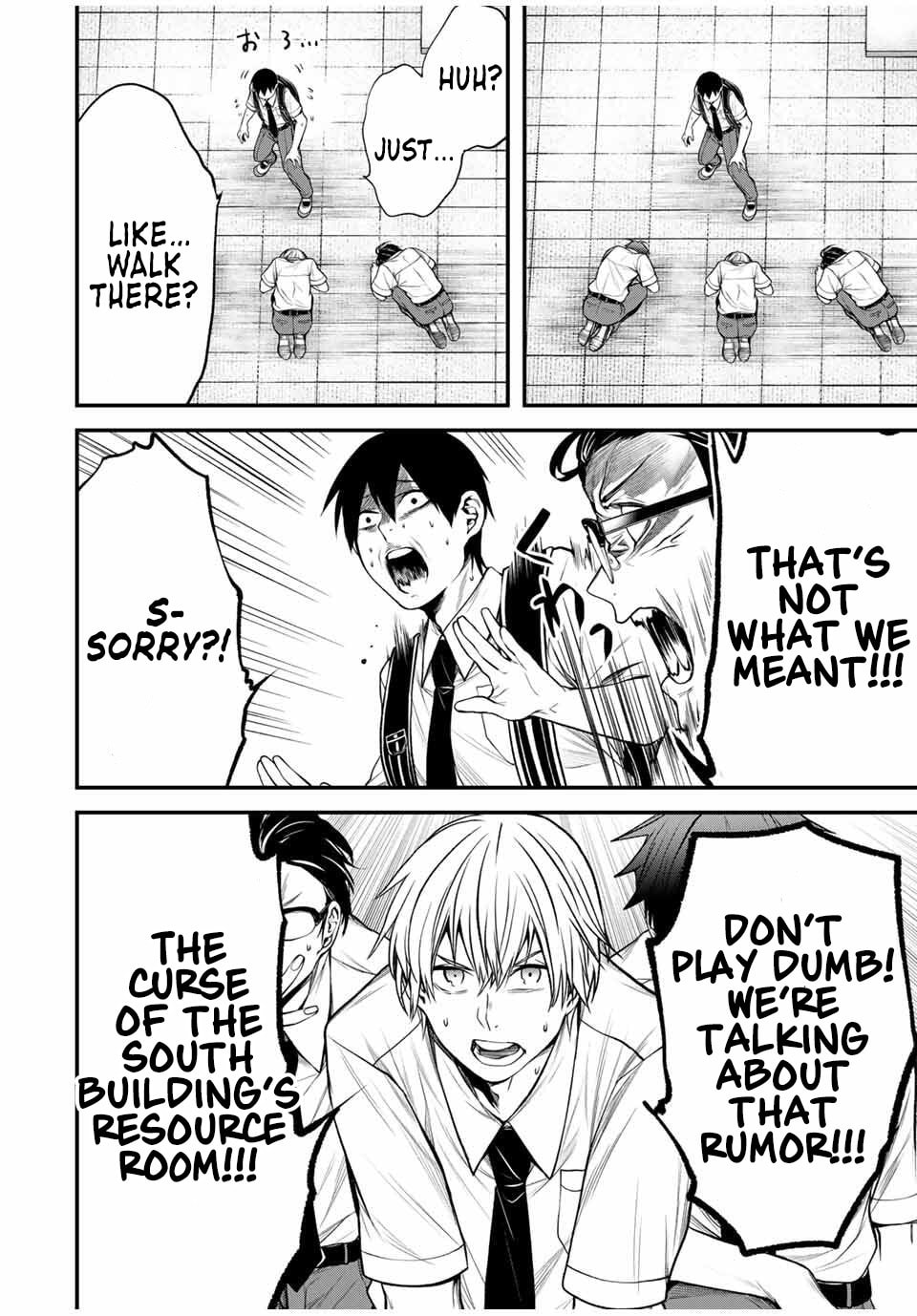 Tonari no Kurokawa-san