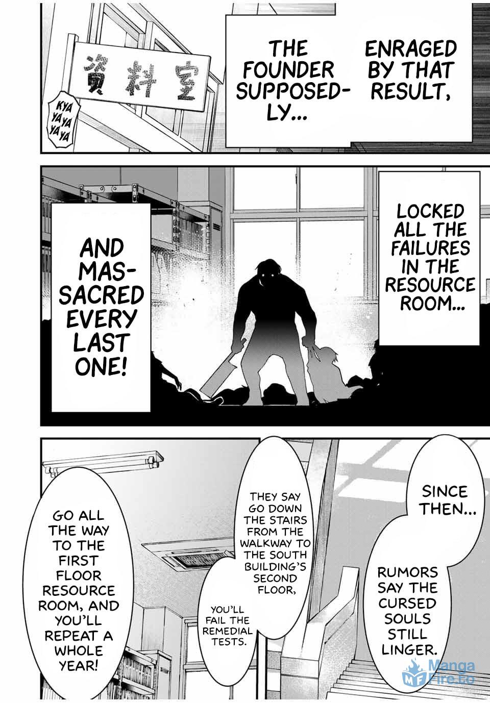 Tonari no Kurokawa-san