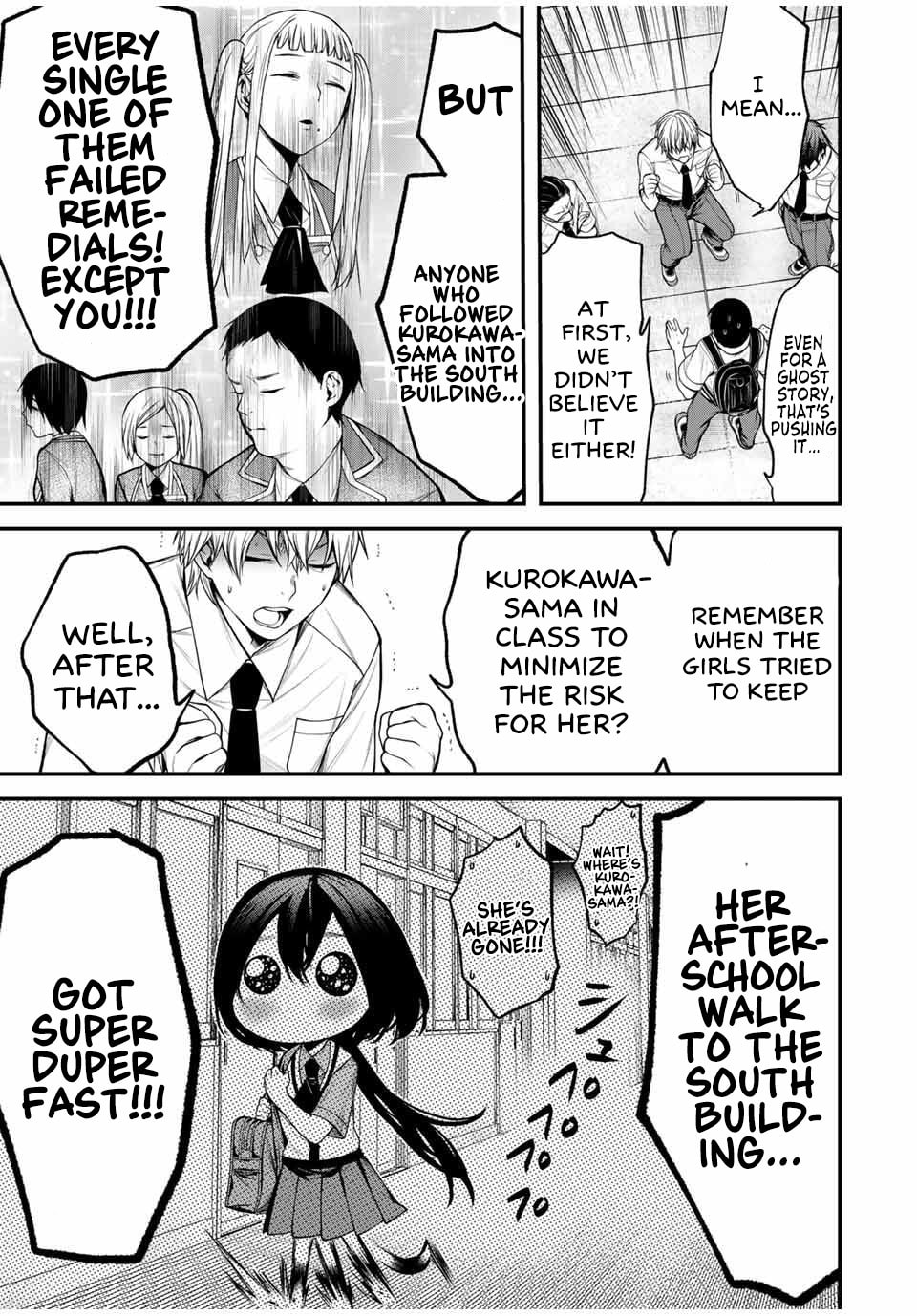 Tonari no Kurokawa-san