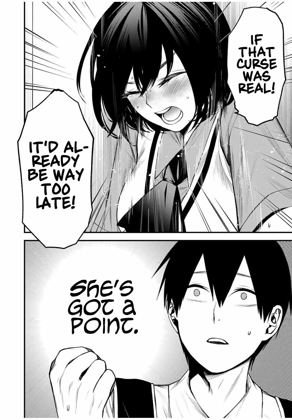 Tonari no Kurokawa-san