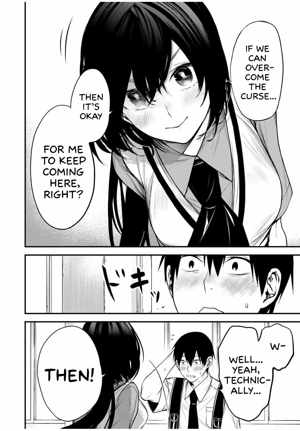 Tonari no Kurokawa-san