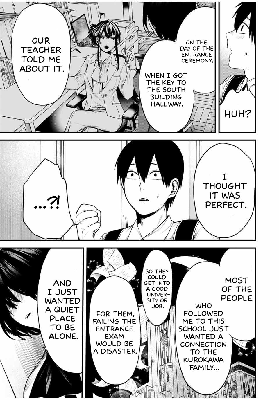 Tonari no Kurokawa-san