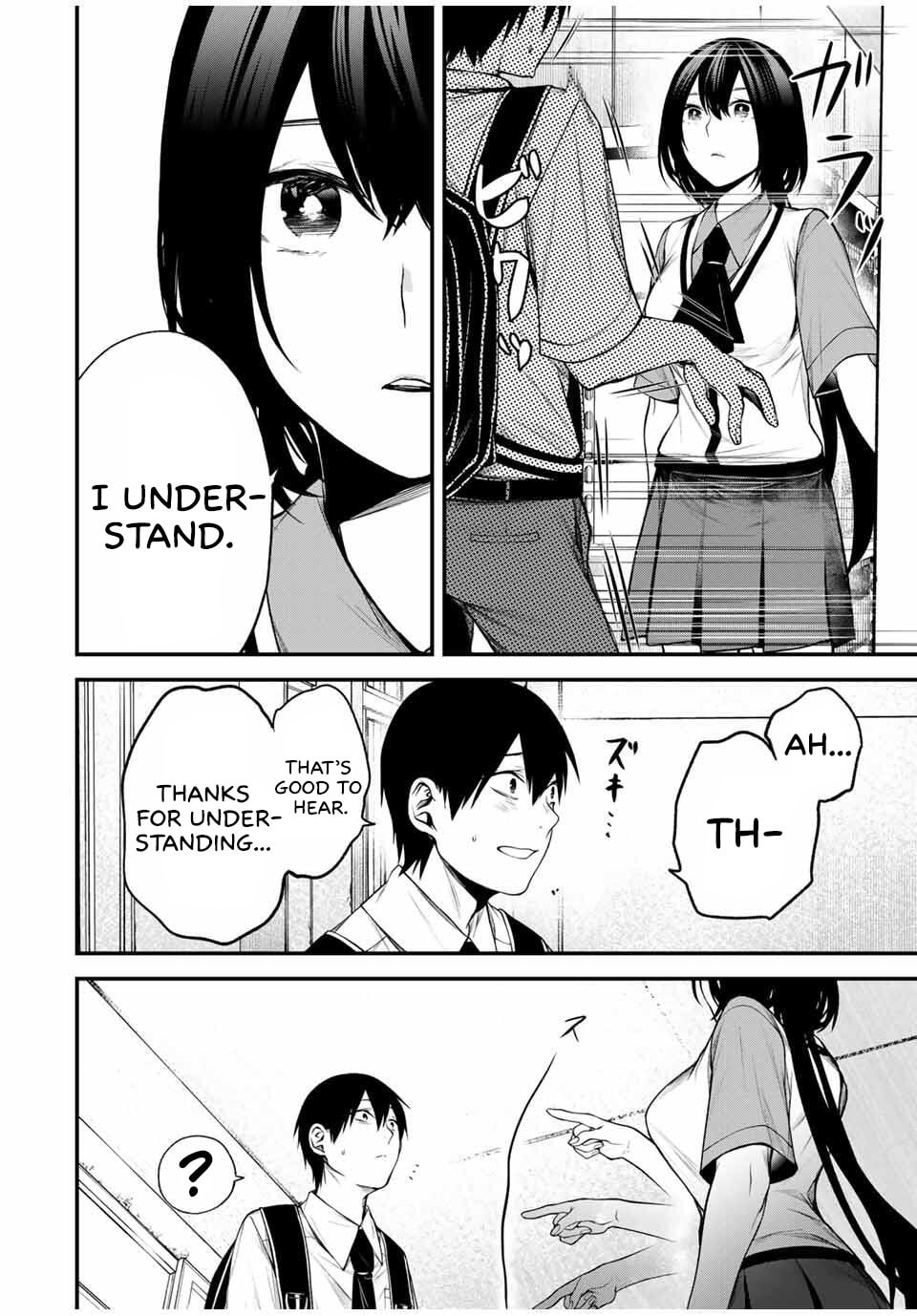 Tonari no Kurokawa-san