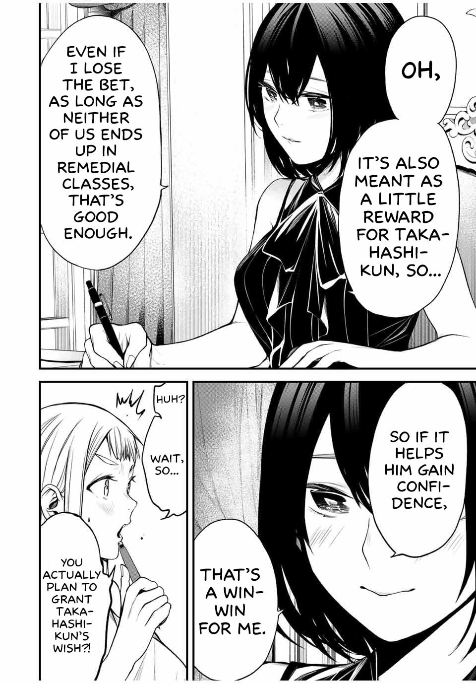 Tonari no Kurokawa-san