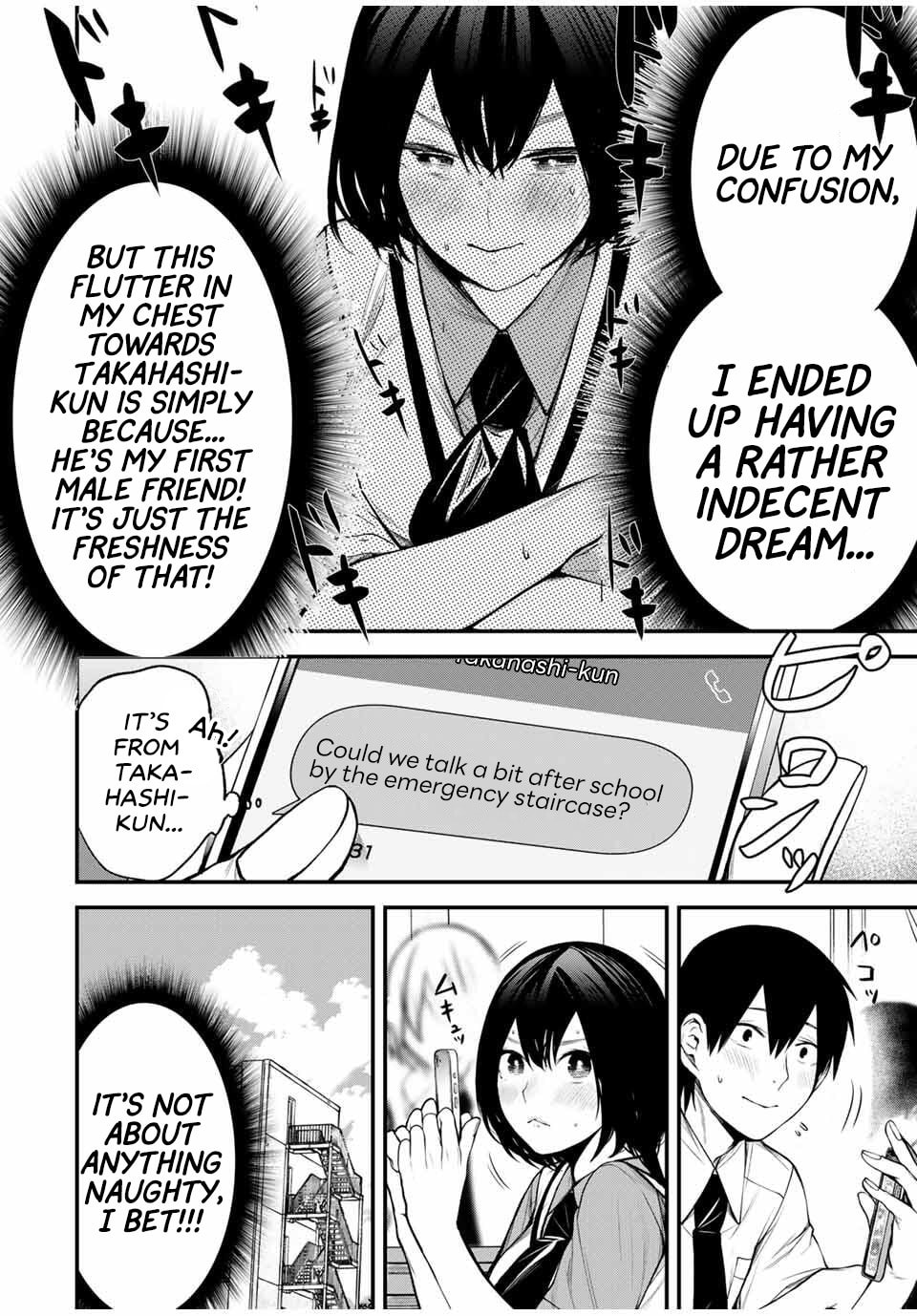 Tonari no Kurokawa-san