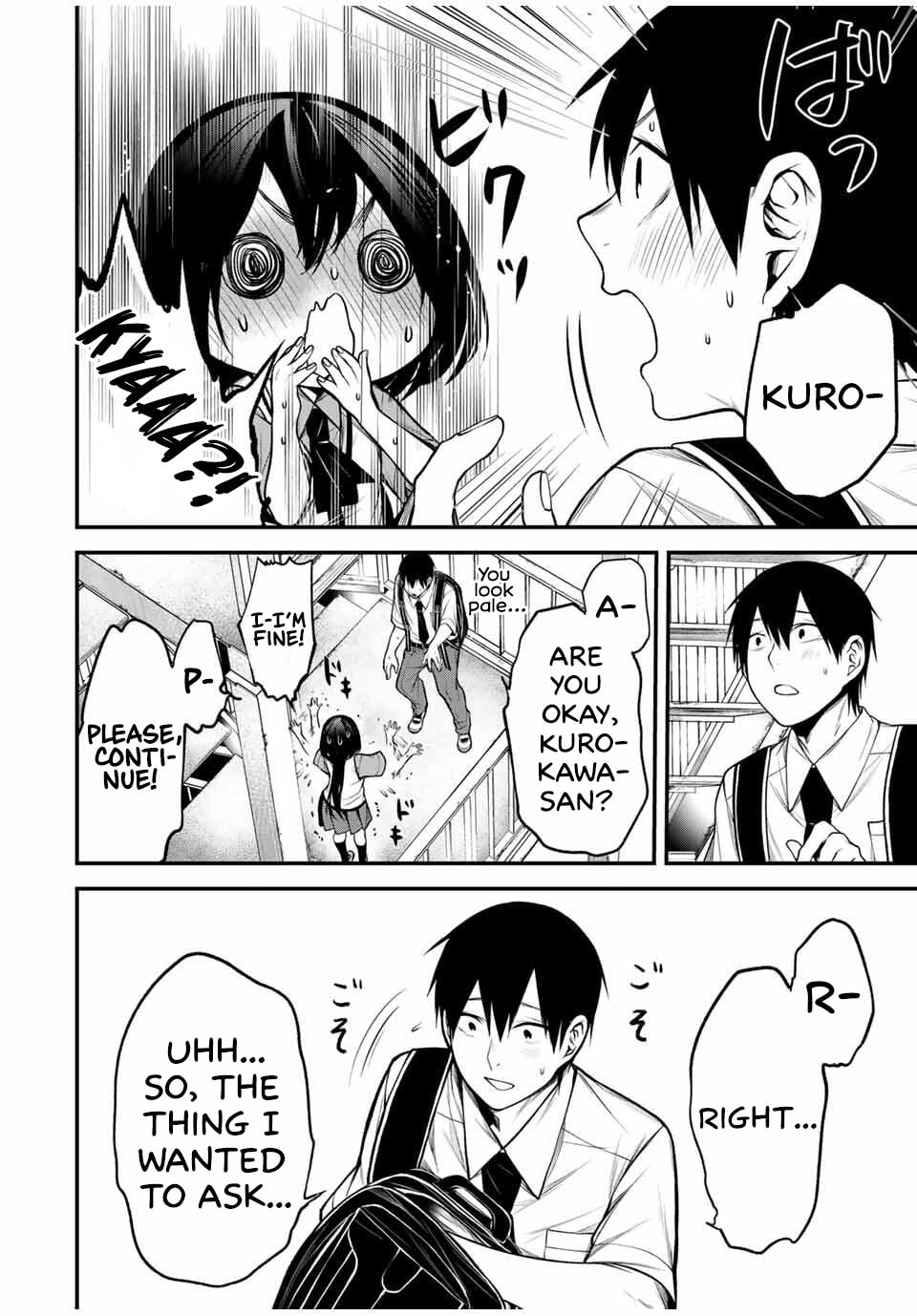 Tonari no Kurokawa-san