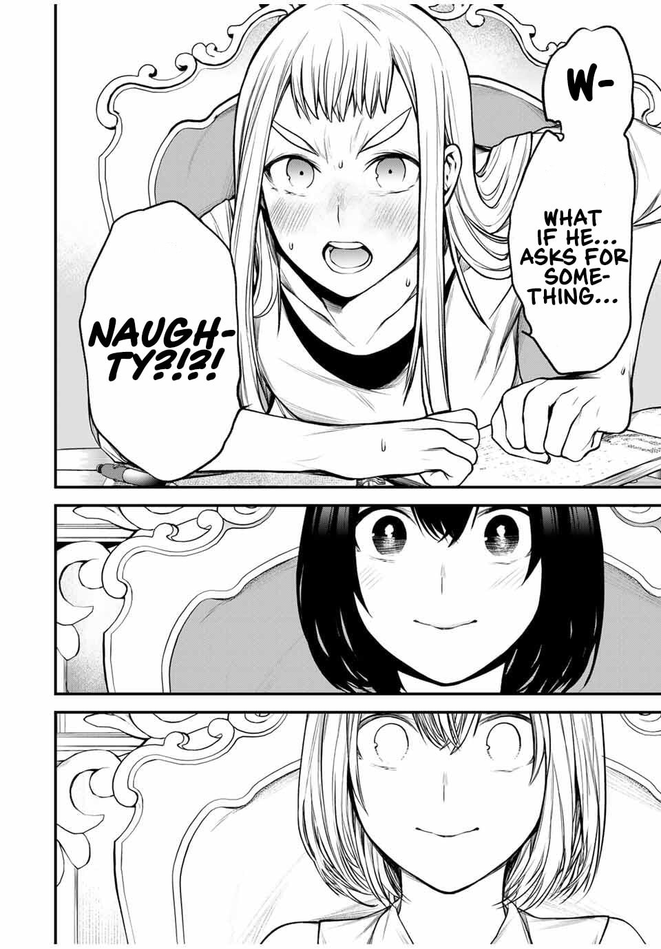 Tonari no Kurokawa-san