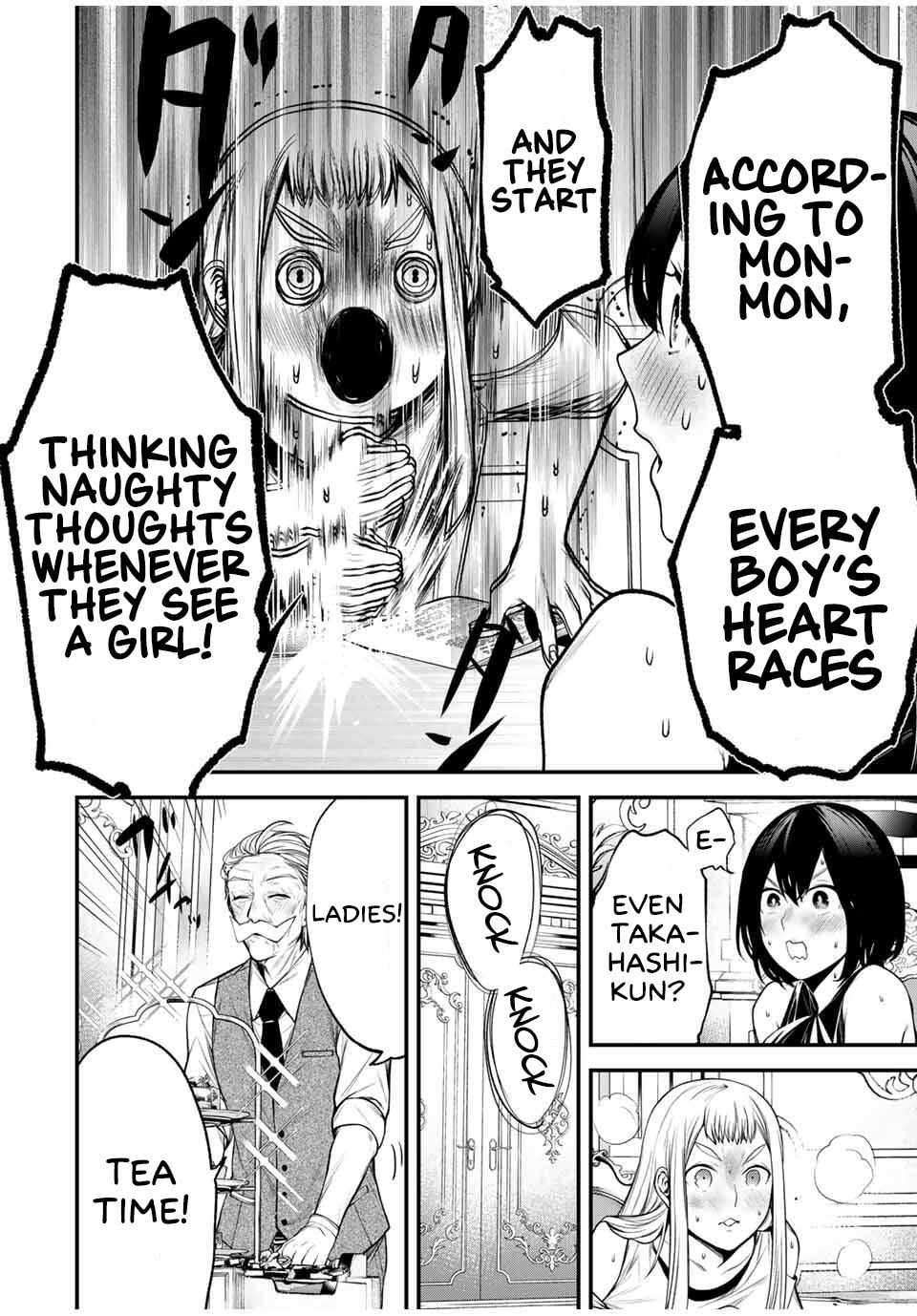 Tonari no Kurokawa-san