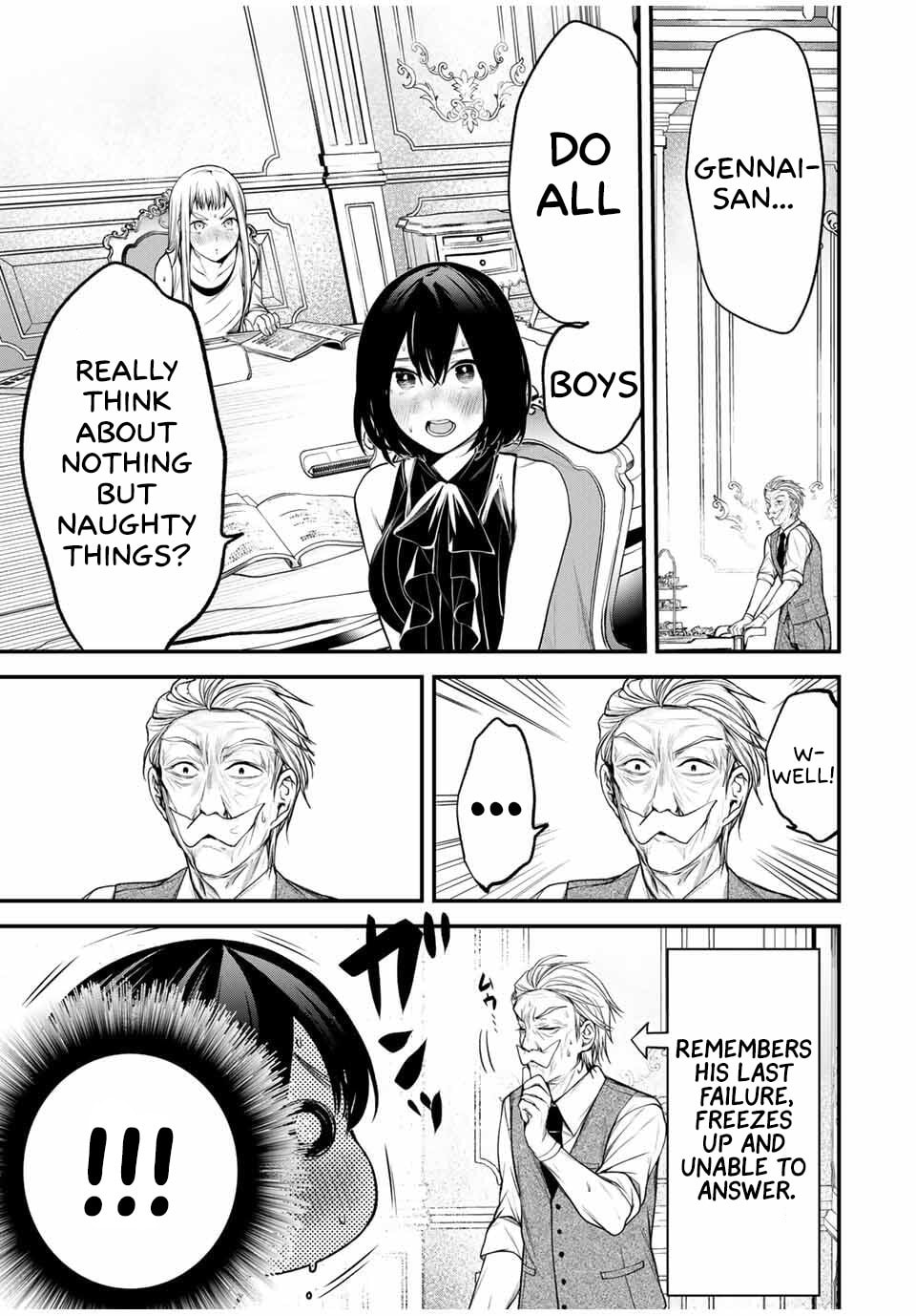 Tonari no Kurokawa-san