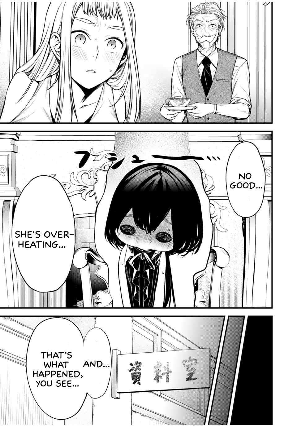 Tonari no Kurokawa-san