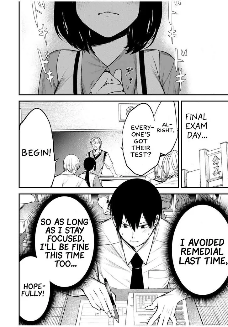 Tonari no Kurokawa-san