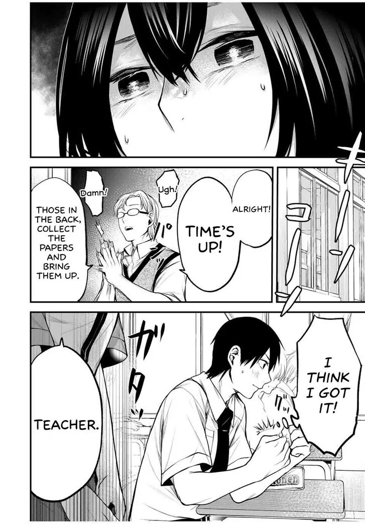 Tonari no Kurokawa-san