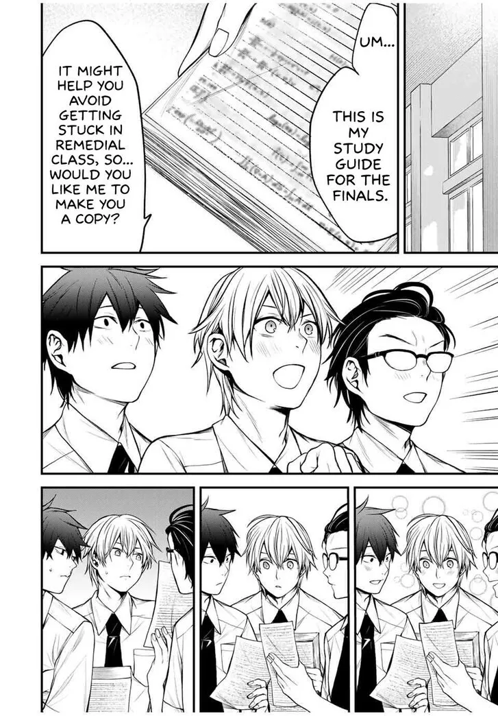 Tonari no Kurokawa-san