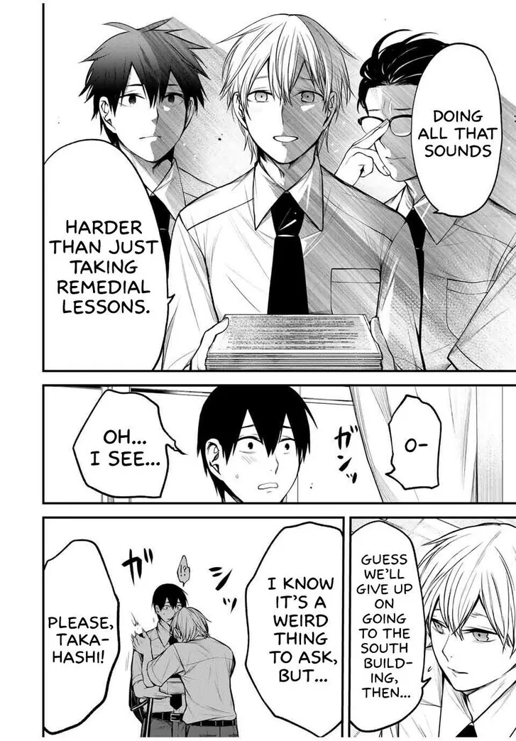 Tonari no Kurokawa-san