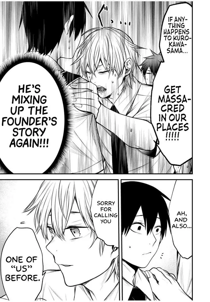 Tonari no Kurokawa-san