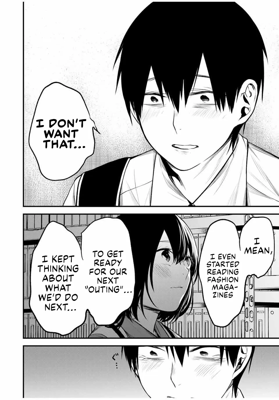 Tonari no Kurokawa-san