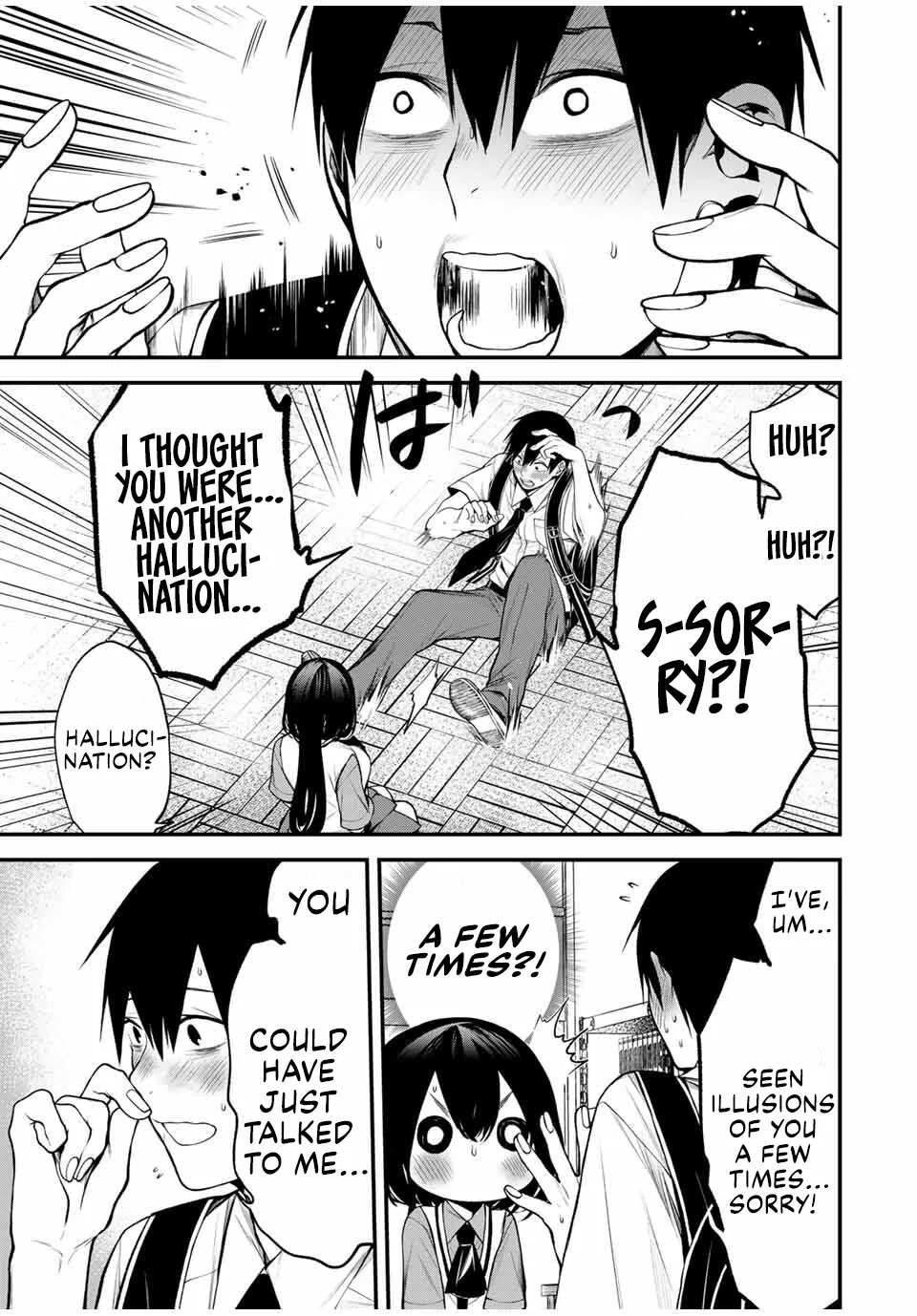 Tonari no Kurokawa-san