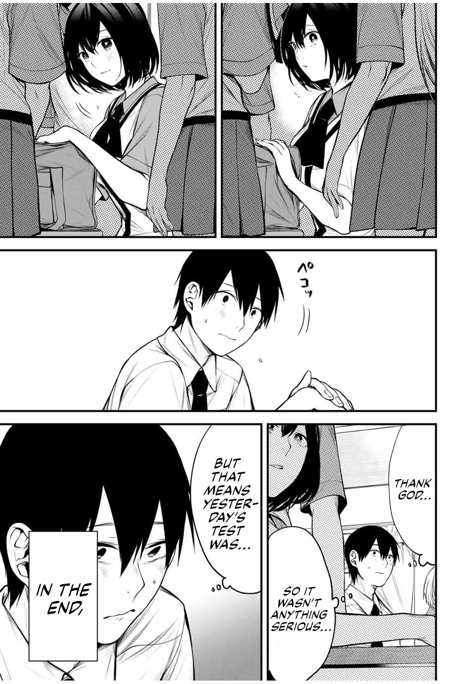 Tonari no Kurokawa-san