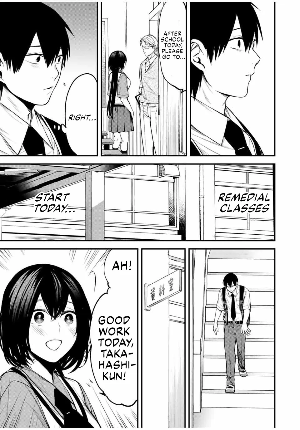 Tonari no Kurokawa-san