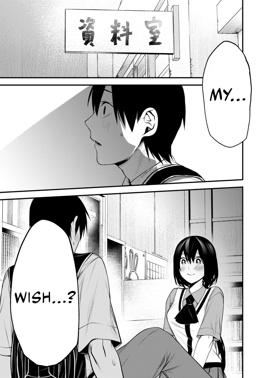 Tonari no Kurokawa-san