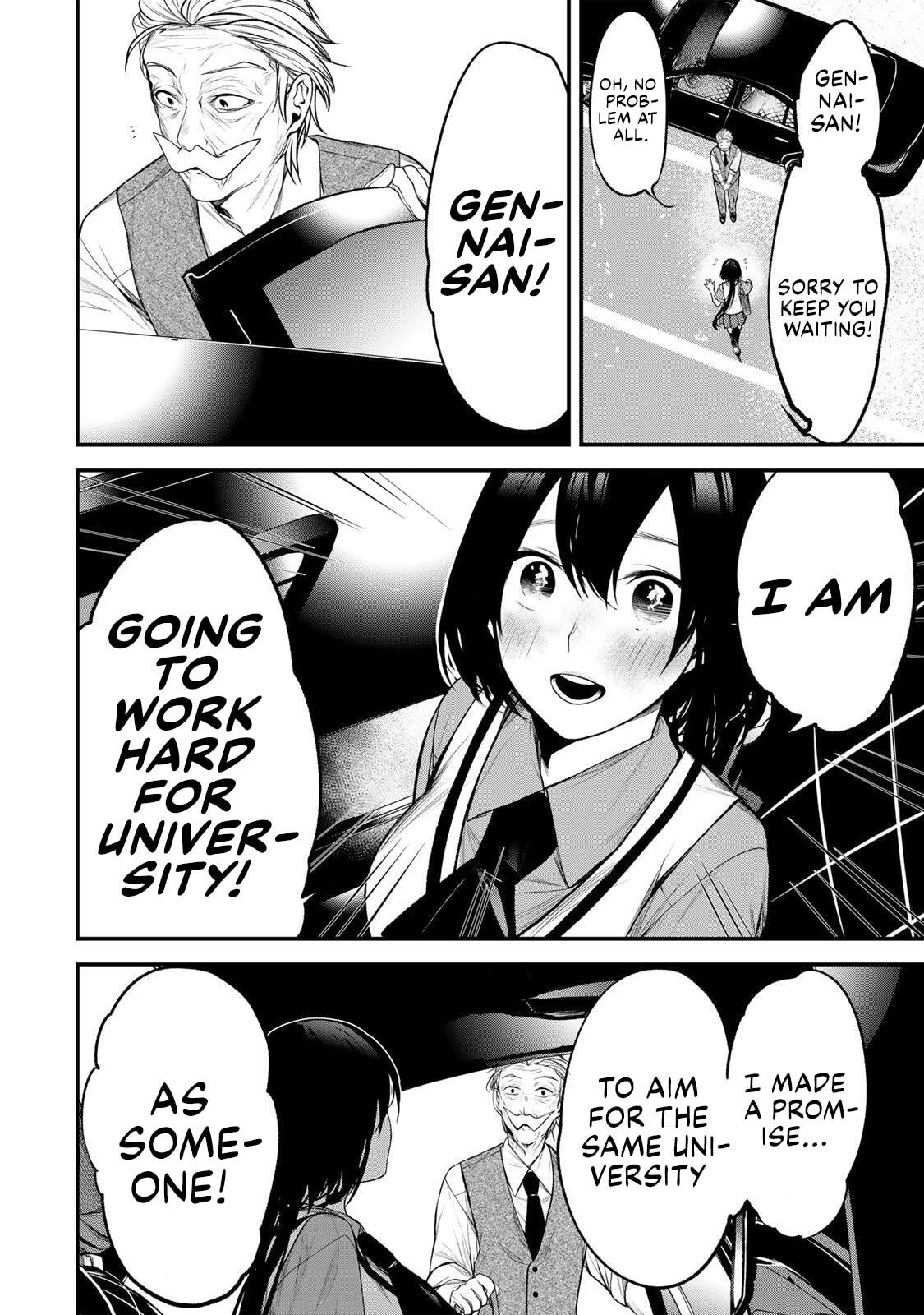 Tonari no Kurokawa-san