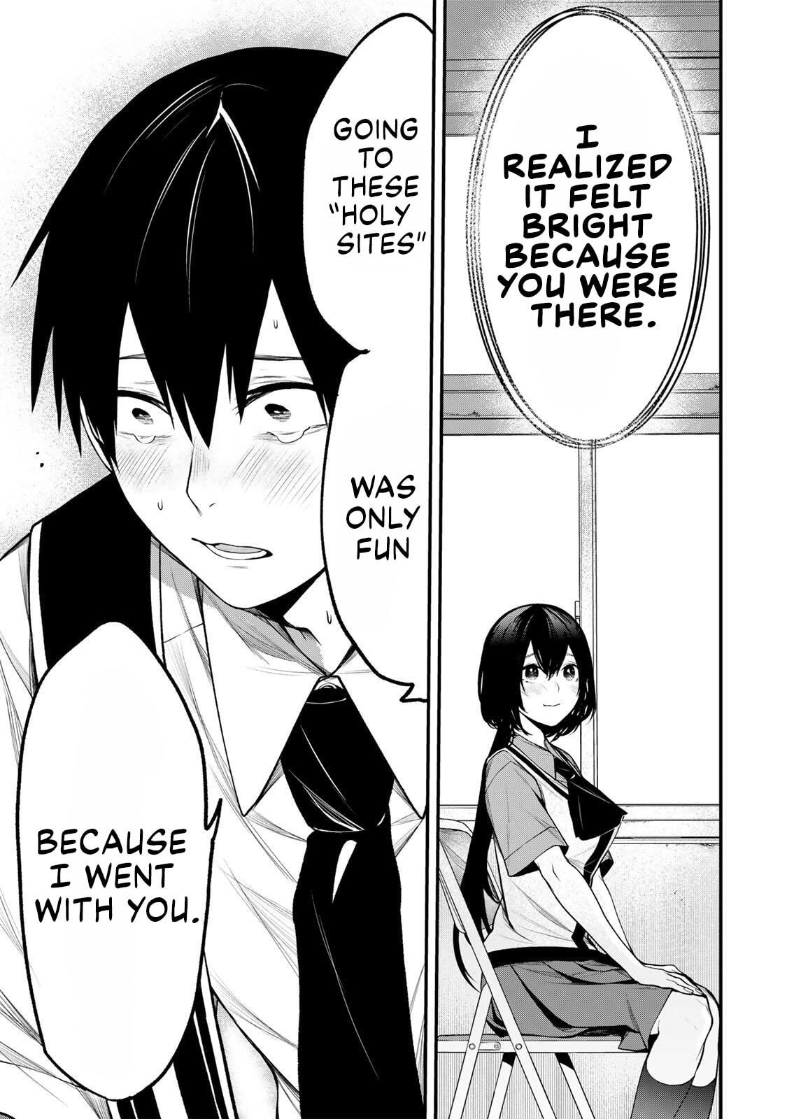 Tonari no Kurokawa-san