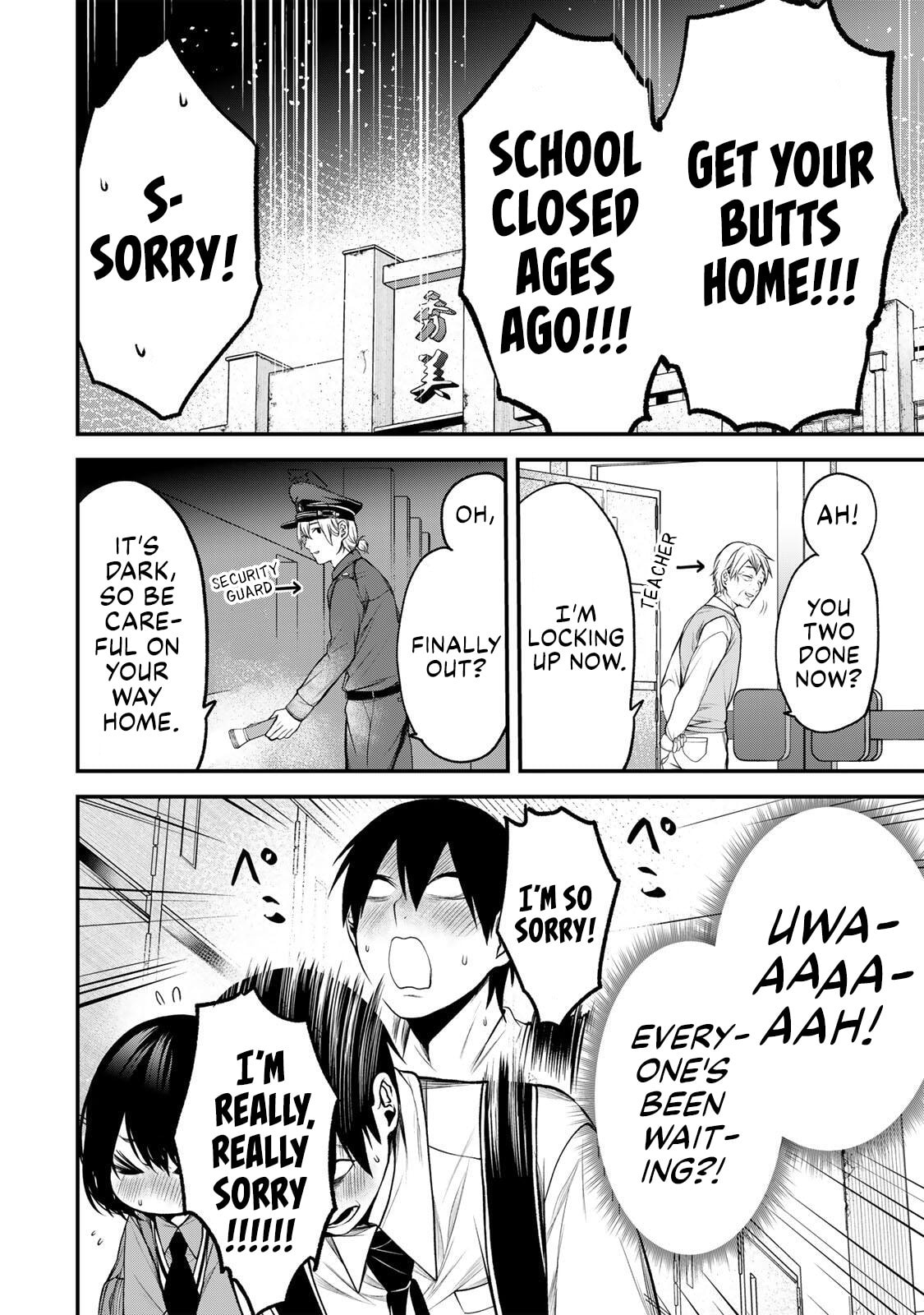 Tonari no Kurokawa-san