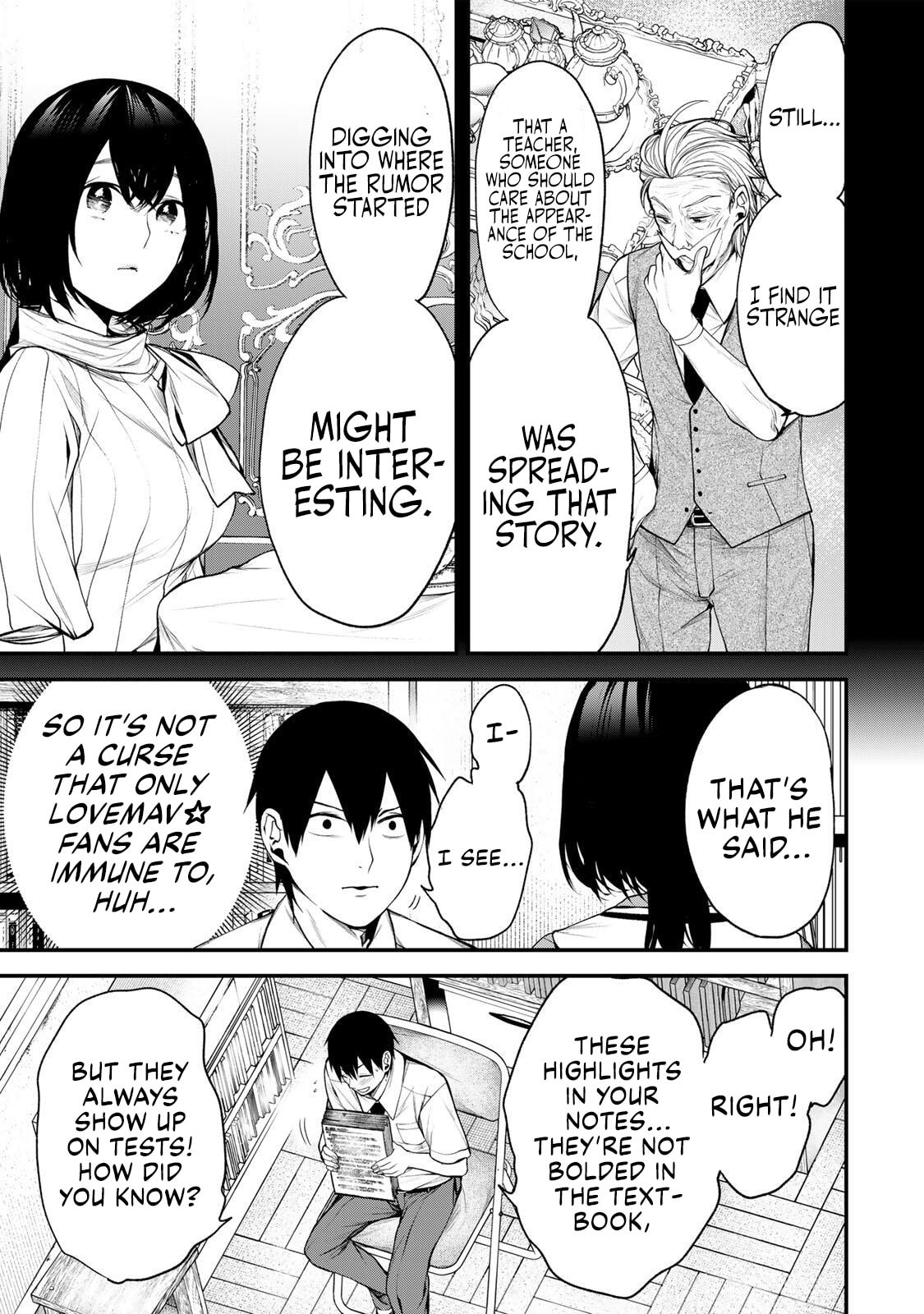 Tonari no Kurokawa-san