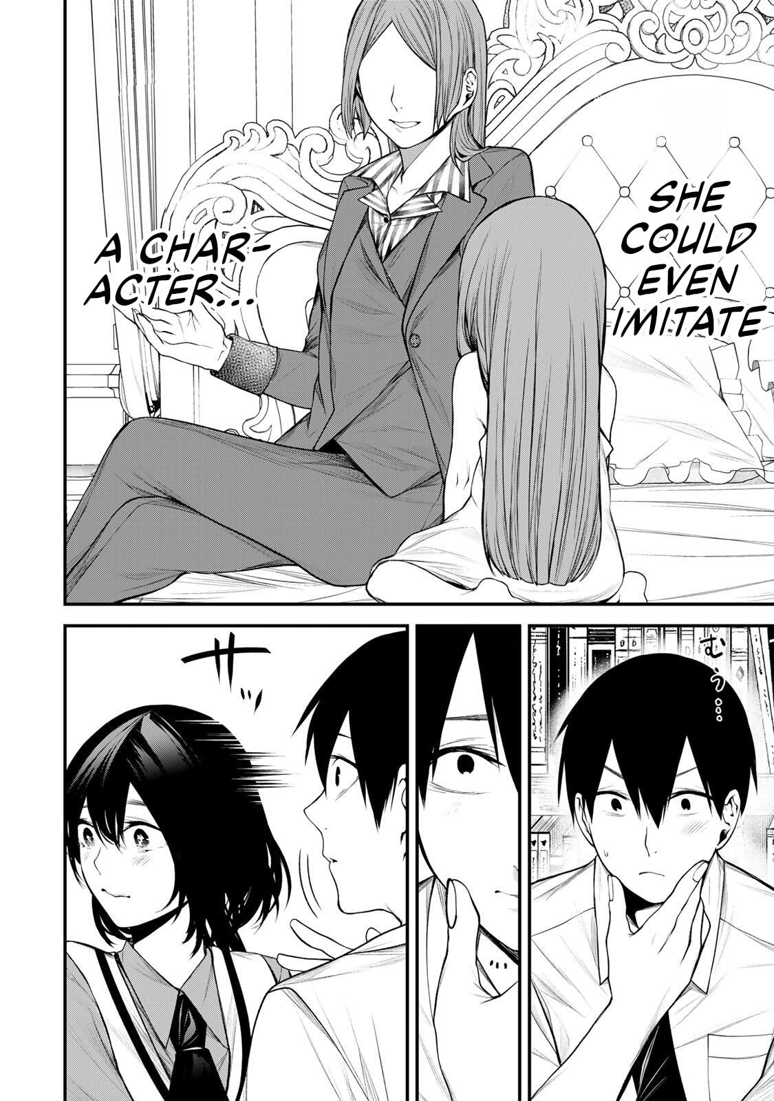 Tonari no Kurokawa-san