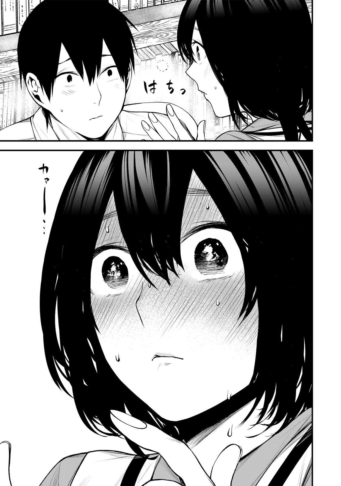 Tonari no Kurokawa-san