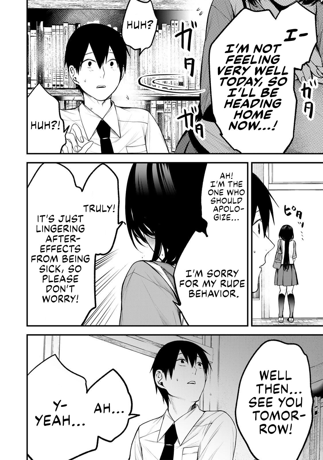 Tonari no Kurokawa-san