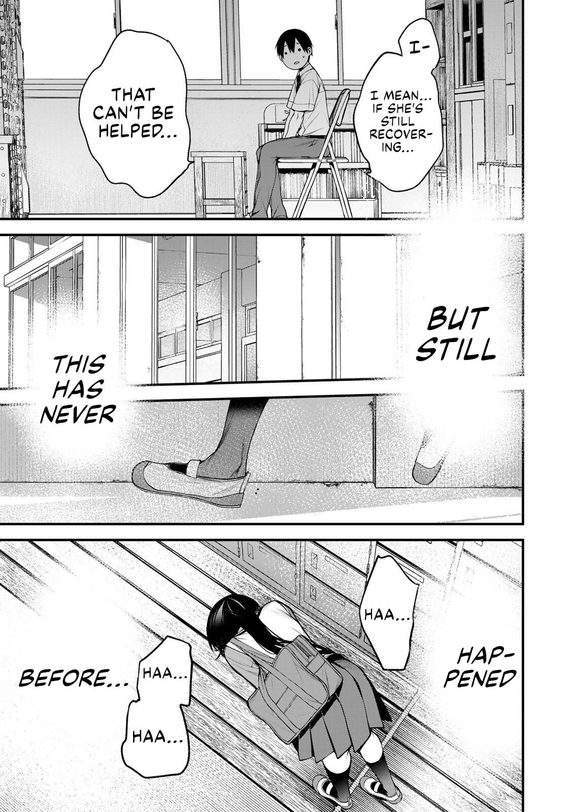 Tonari no Kurokawa-san